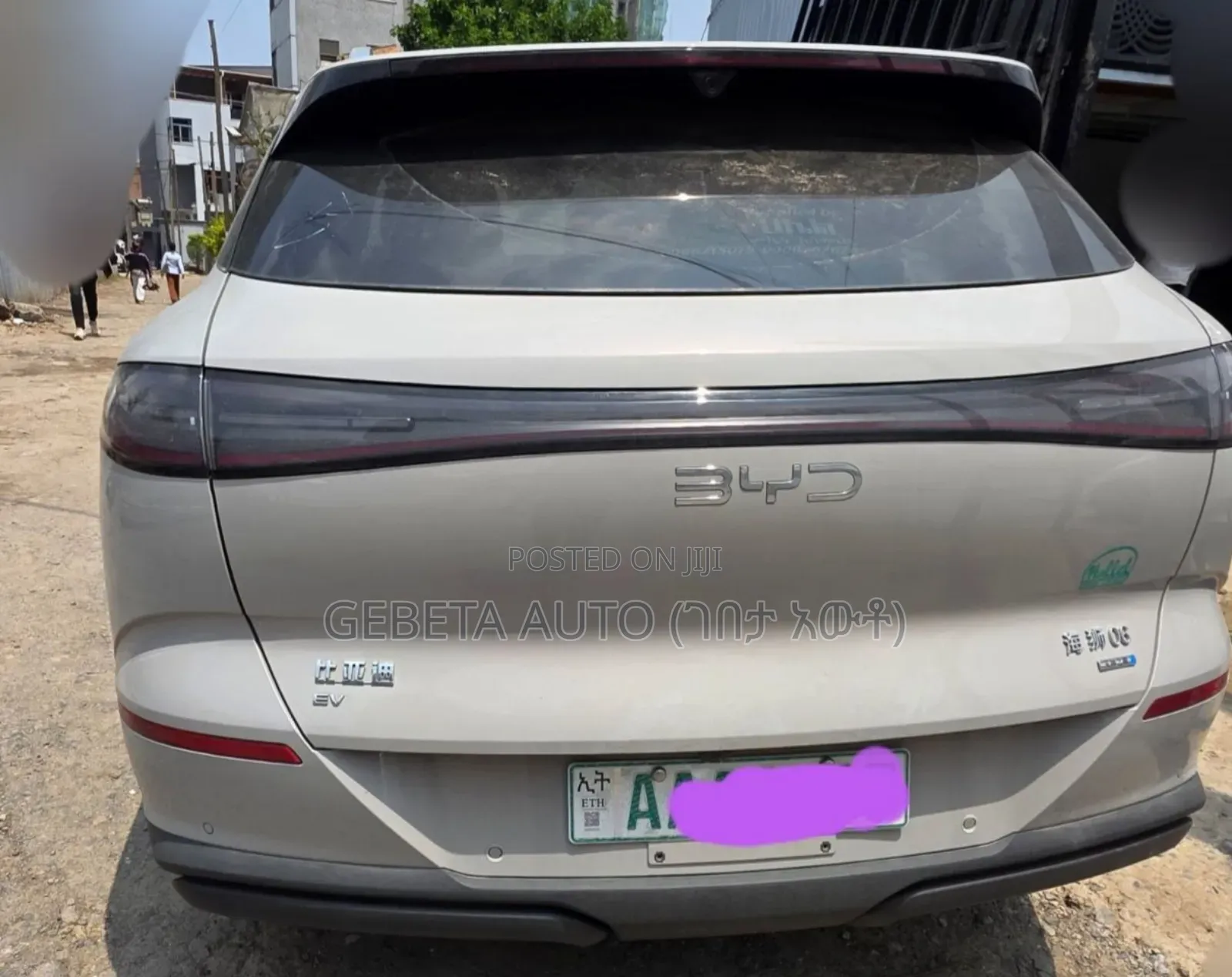 BYD Sealion 06 EV 2025