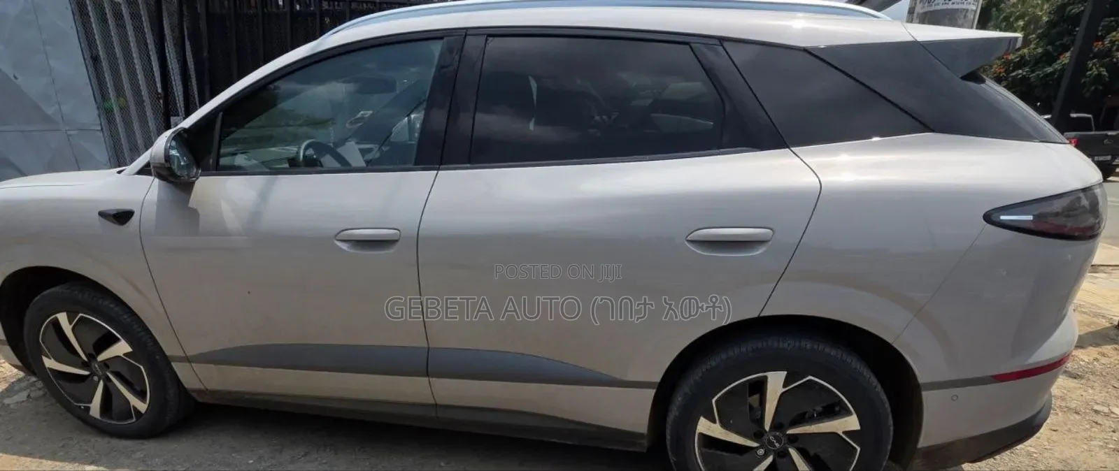 BYD Sealion 06 EV 2025