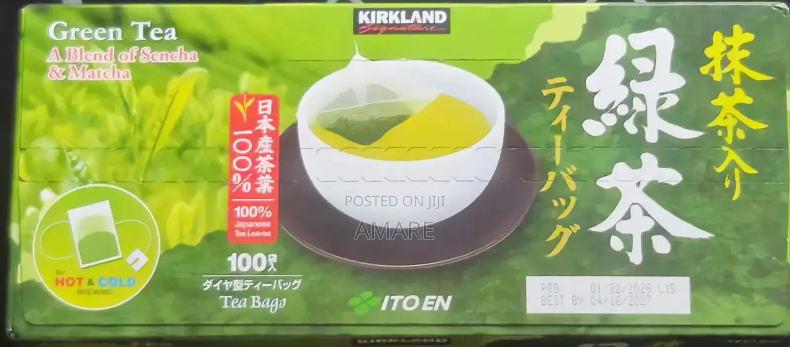 Green Tea - A Blend of Sencha Matcha Japanese Matcha