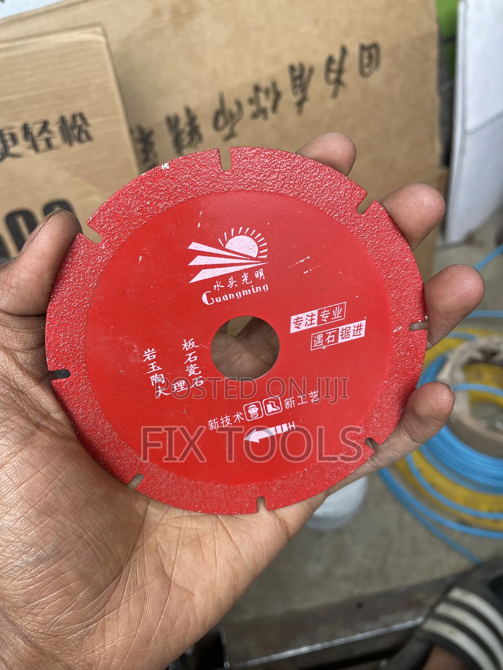 Glass Disk 100 Mm