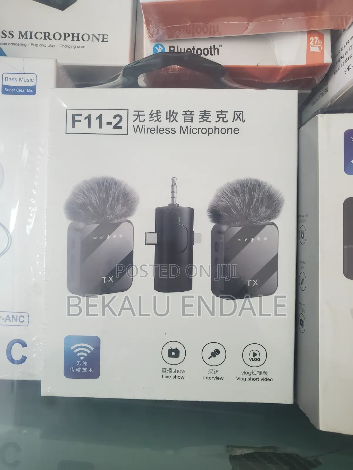 F11-2 Wireless