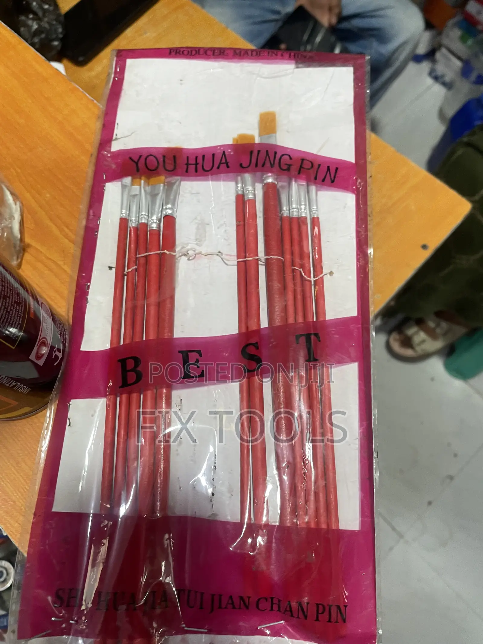 Paint Brushes 12 Pcs