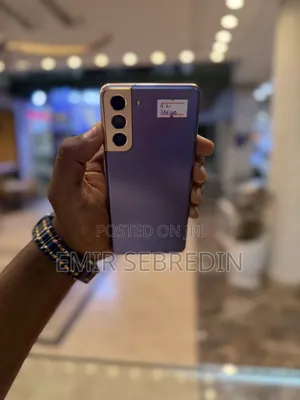 Samsung Galaxy S21 5G 256 GB Purple