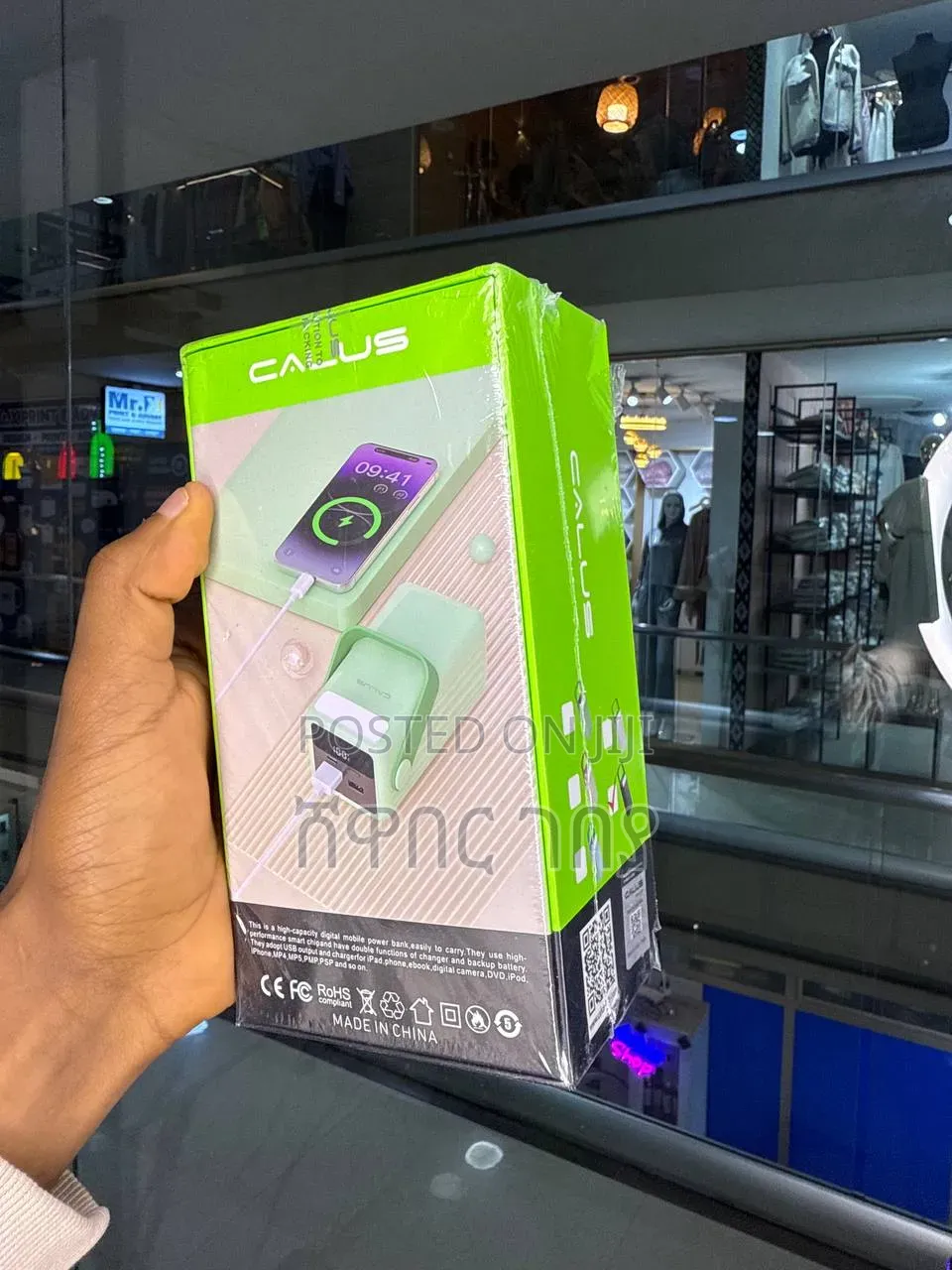 Calus 50000mah Heavy Duty Power Bank With Led Light Ethiopia
