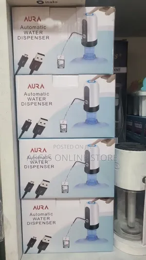Aura Portable Rechargeable Electric Pump