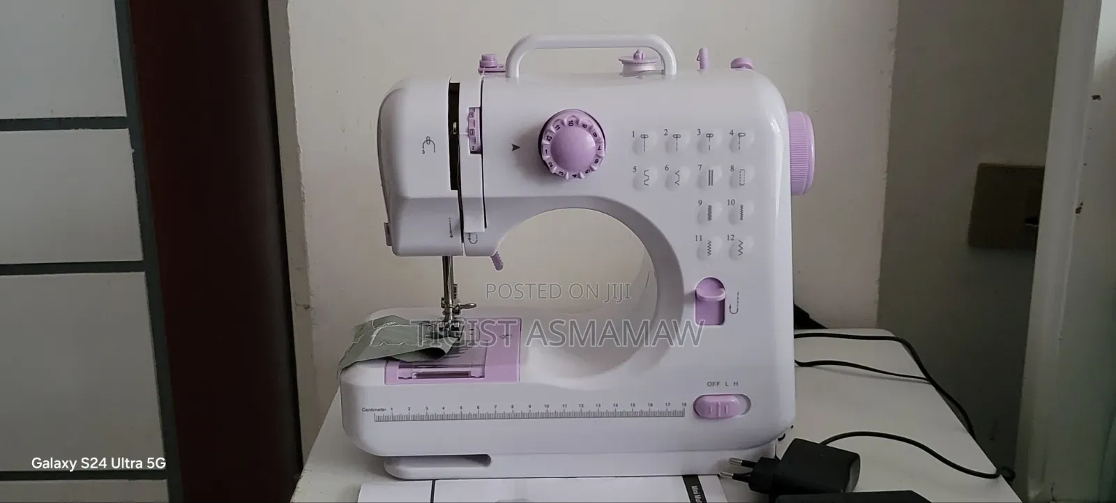 የስፌት ማሽን (Sewing Machine)