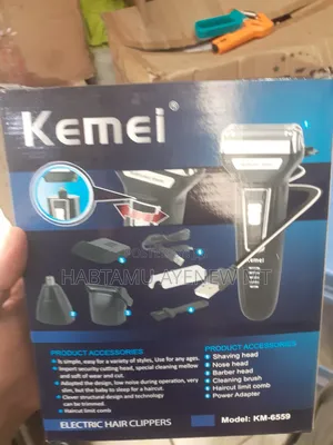 Kemei ኬሚ የፀጉር የፂም እና የአፍንጫ ማስተካከያ