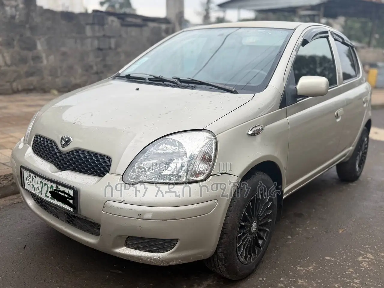 Toyota Vitz 1.0 FWD 5dr 2004 Yellow