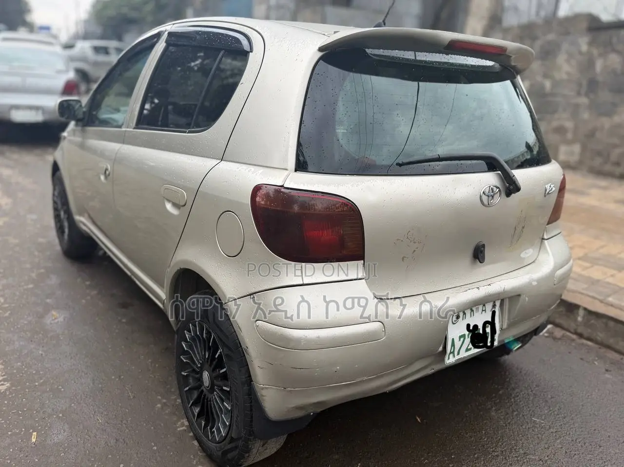 Toyota Vitz 1.0 FWD 5dr 2004 Yellow