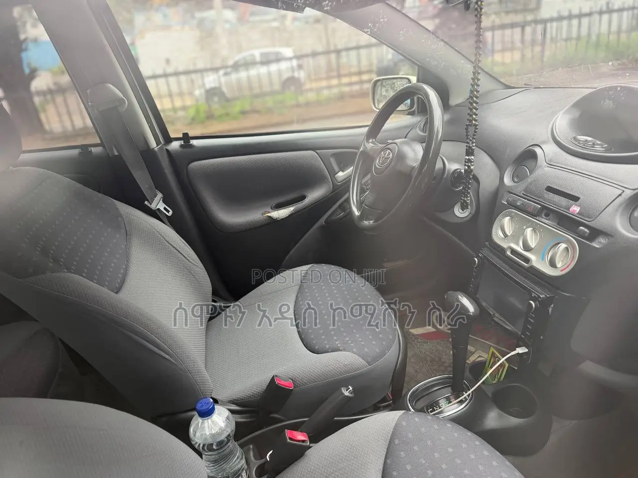 Toyota Vitz 1.0 FWD 5dr 2004 Yellow