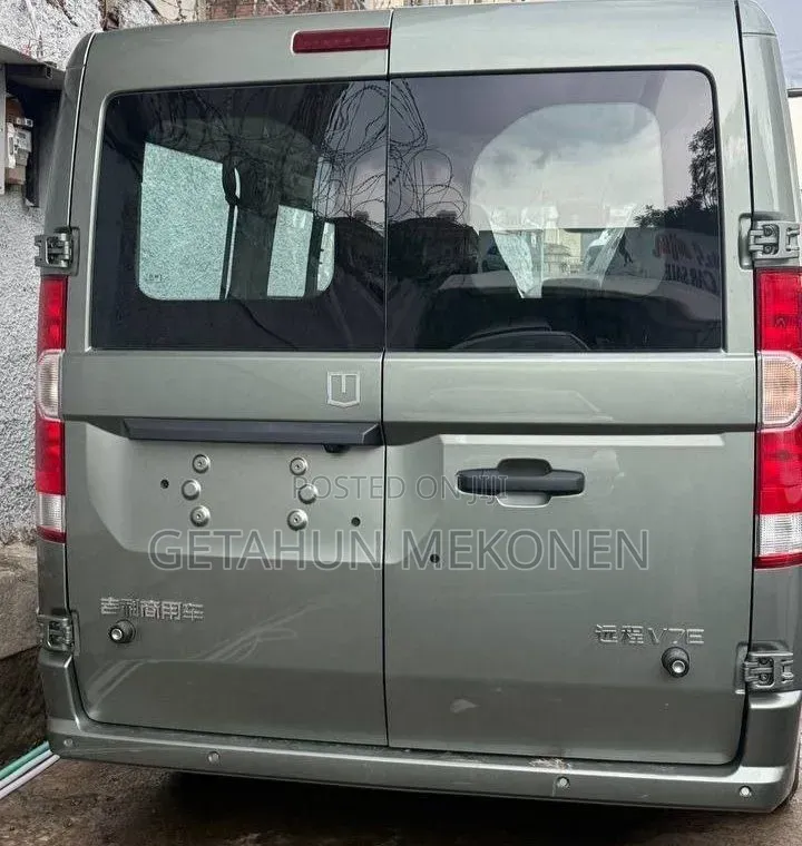 New Geely Galaxy L7 2025 Gray