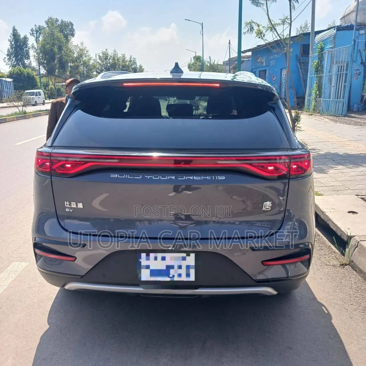BYD Tang EV 2024