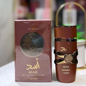Asad Bourbon Latafa