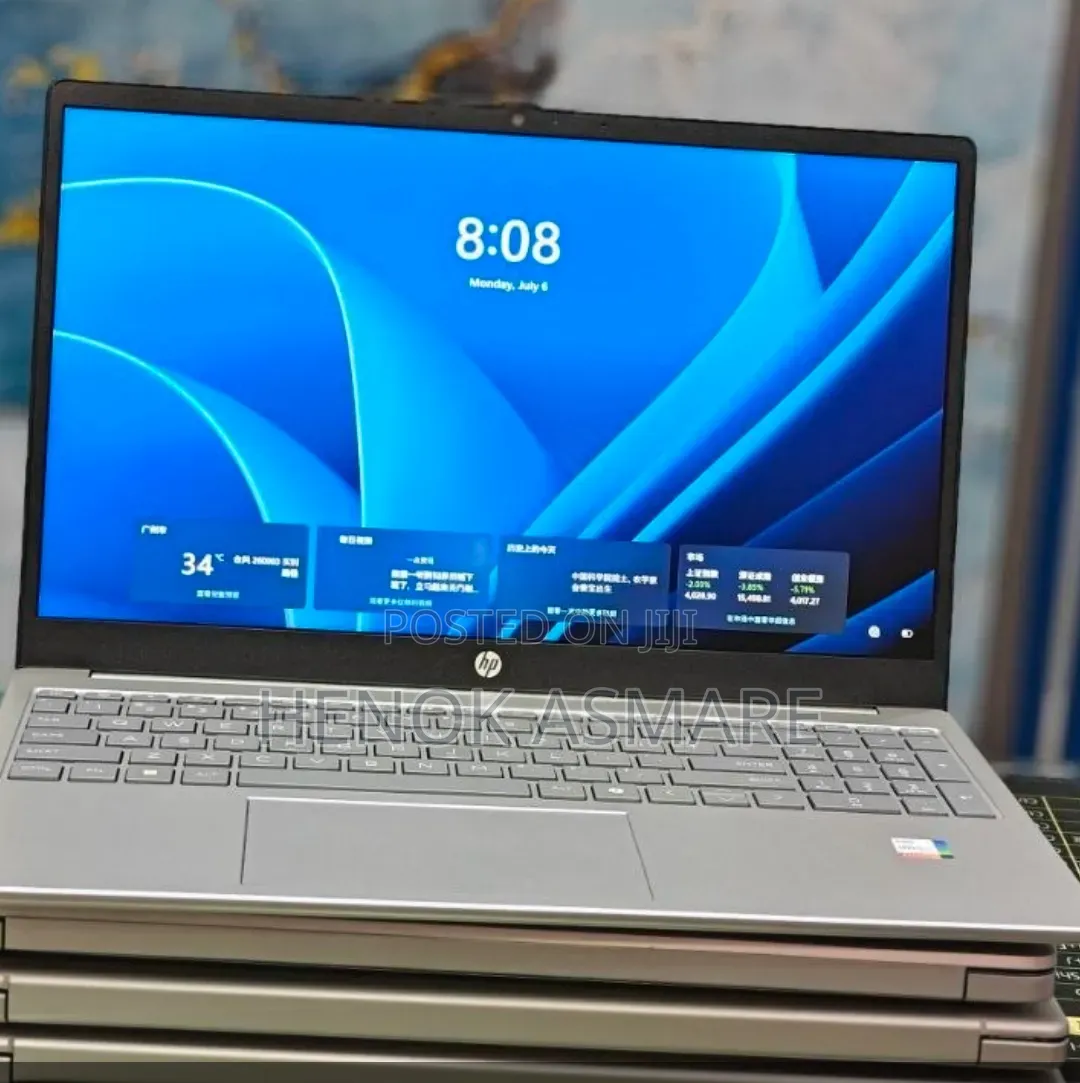 New Laptop HP Stream Notebook 16GB Intel Core i7 SSD 1T