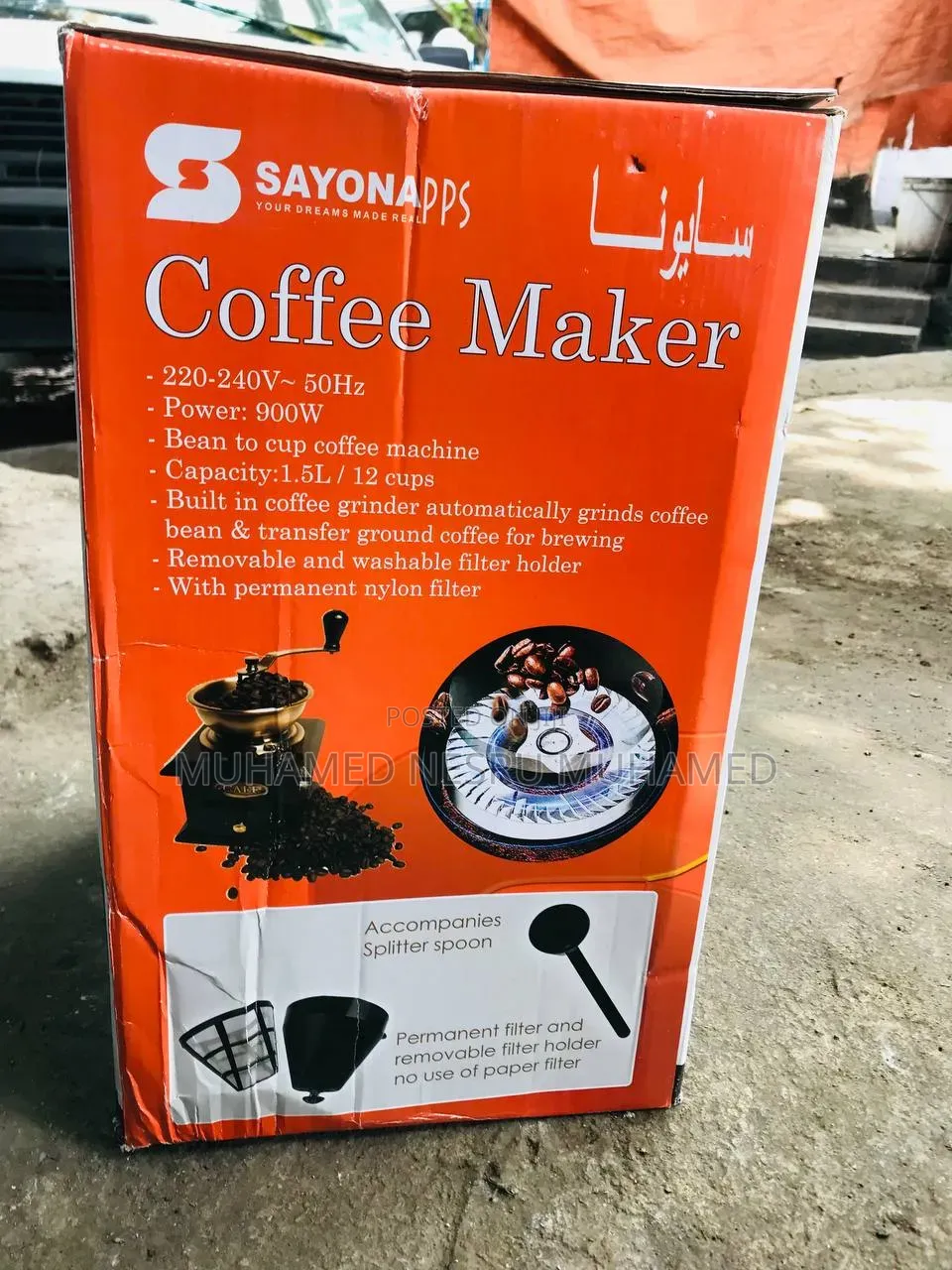Sayona Coffee Maker, Specifically Model SCG-4433.