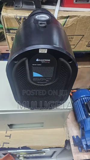 Silent Pump 200w