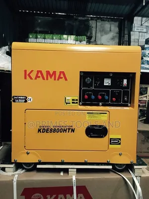 Kama Silent Diesel Generator | Super Silent Backup Generator