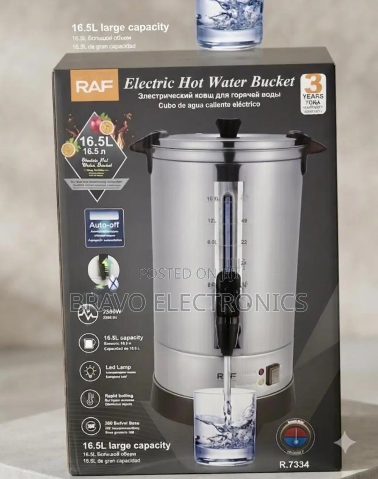 Raf Electric Hot Water Bucket | 16.5l | Stainless Steel | Fast Heating