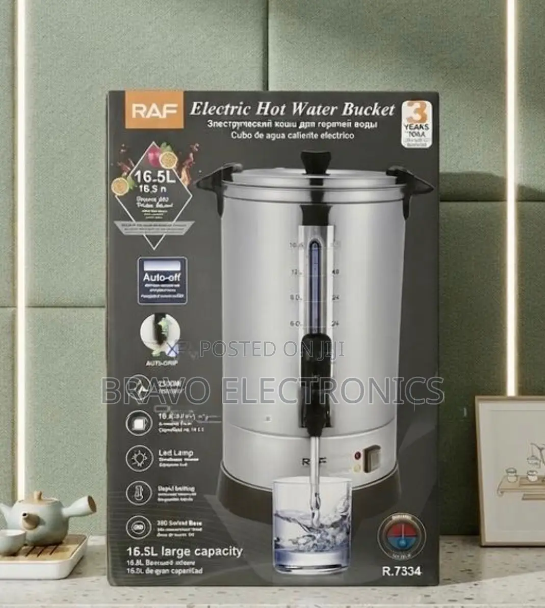 Raf Electric Hot Water Bucket | 16.5l | Stainless Steel | Fast Heating