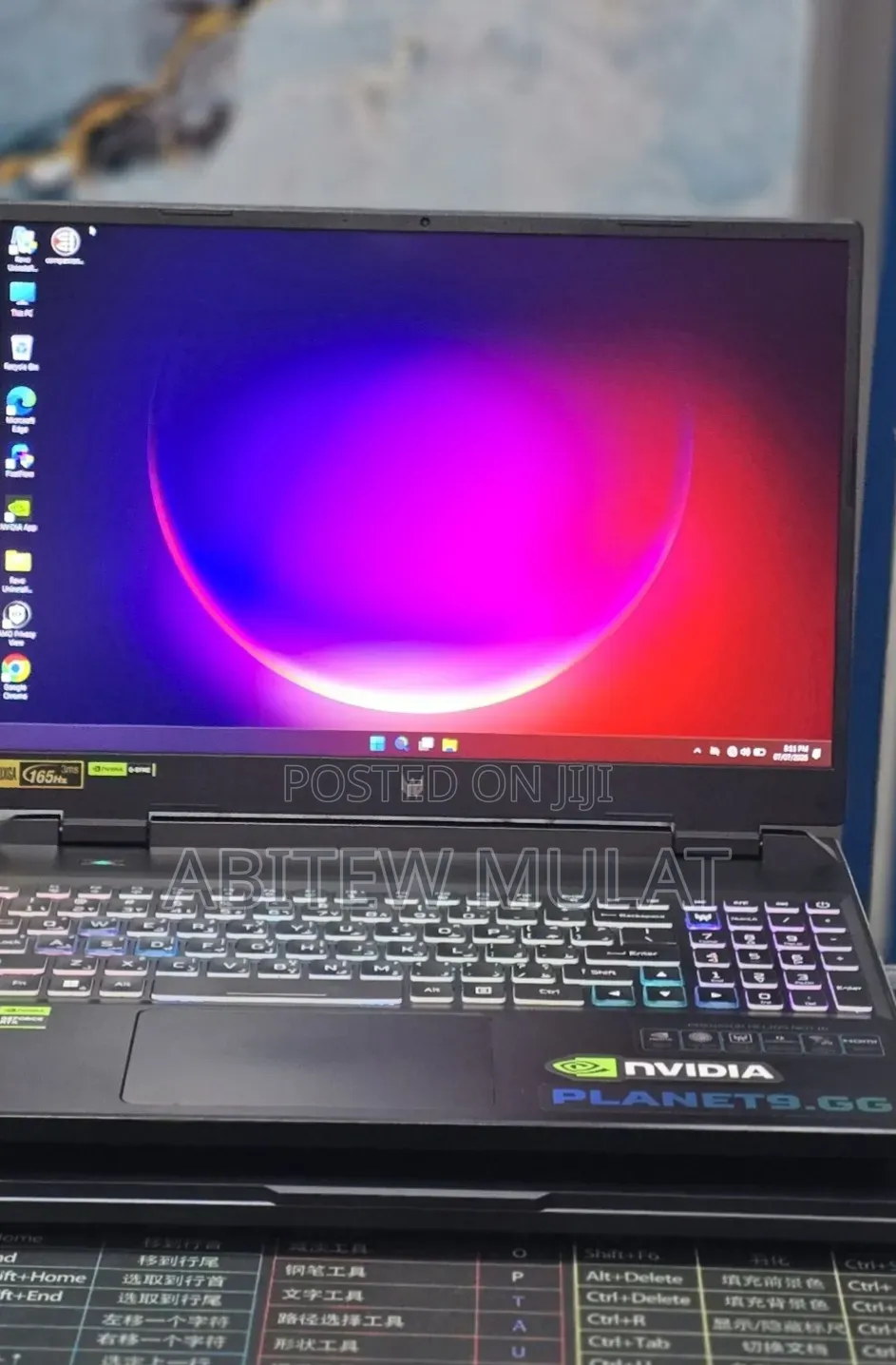 New Laptop Acer Predator Helios 16 16GB Intel Core i7 SSD 512GB
