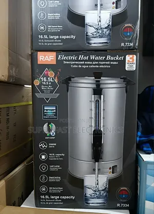 Raf 16.5l Electric Hot Water Bucket Catering Urn (2500w)