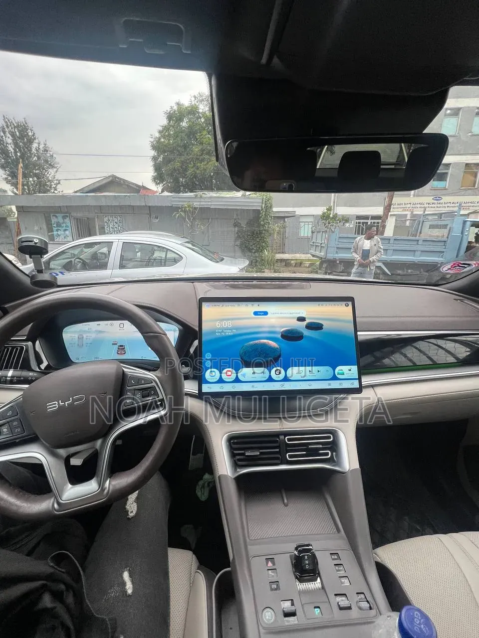 BYD Song Plus 2024 Gold