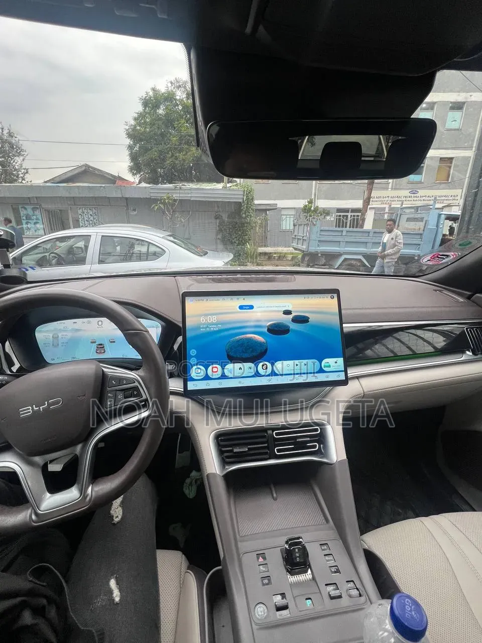 BYD Song Plus 2024 Gold