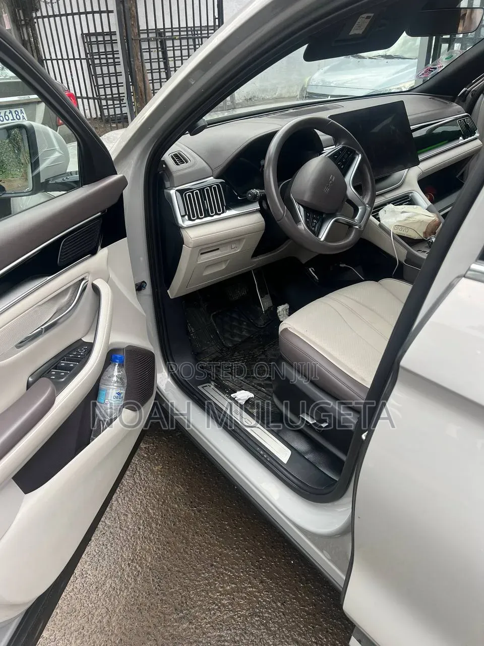 BYD Song Plus 2024 Gold