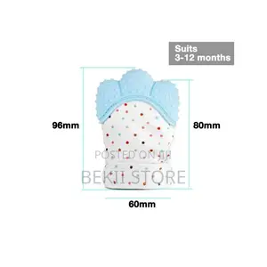 Baby Glove With Nibbler የሕፃን ድድ ማከኪያ ጓንት