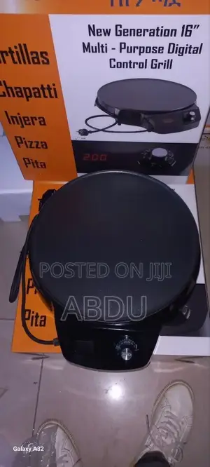 እናት የእጀራ ምጣድ