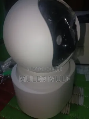 ምናጥና ዘመናዊ ሴኩሪቲ ካሜራ