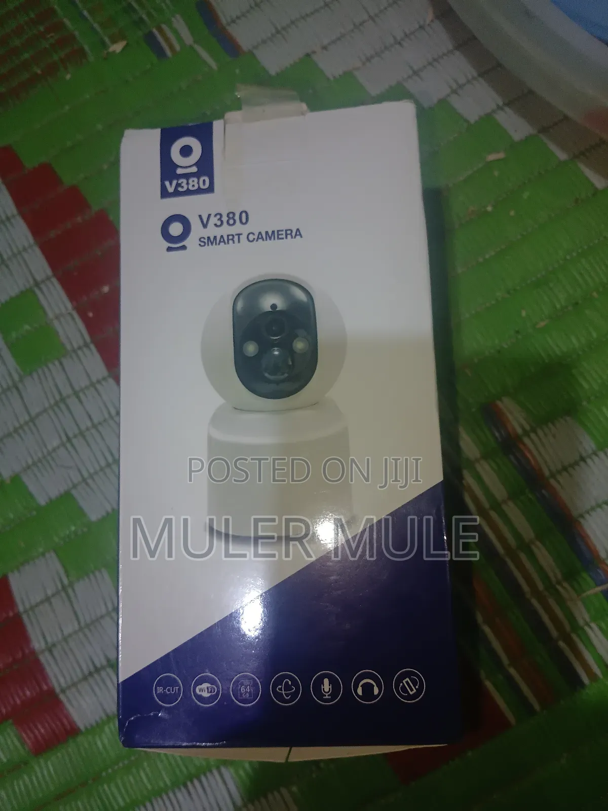 ምናጥና ዘመናዊ ሴኩሪቲ ካሜራ