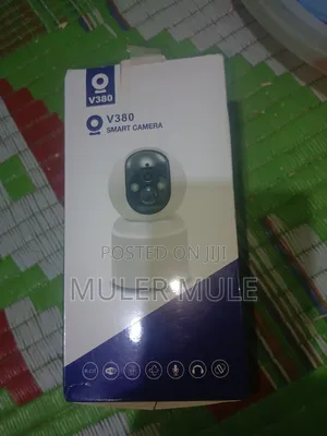 ምናጥና ዘመናዊ ሴኩሪቲ ካሜራ