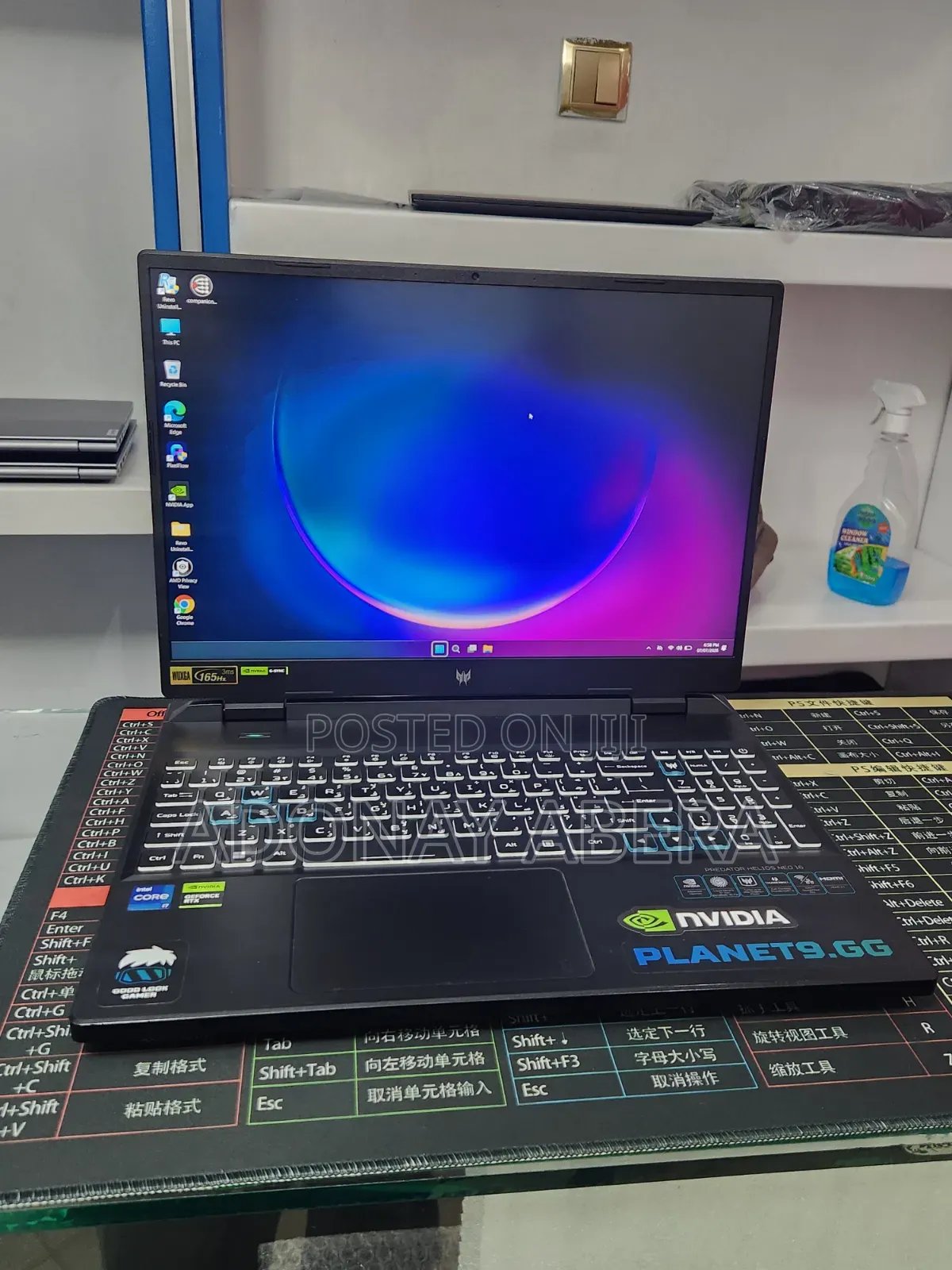 New Laptop Acer 16GB Intel Core i7 SSD 512GB
