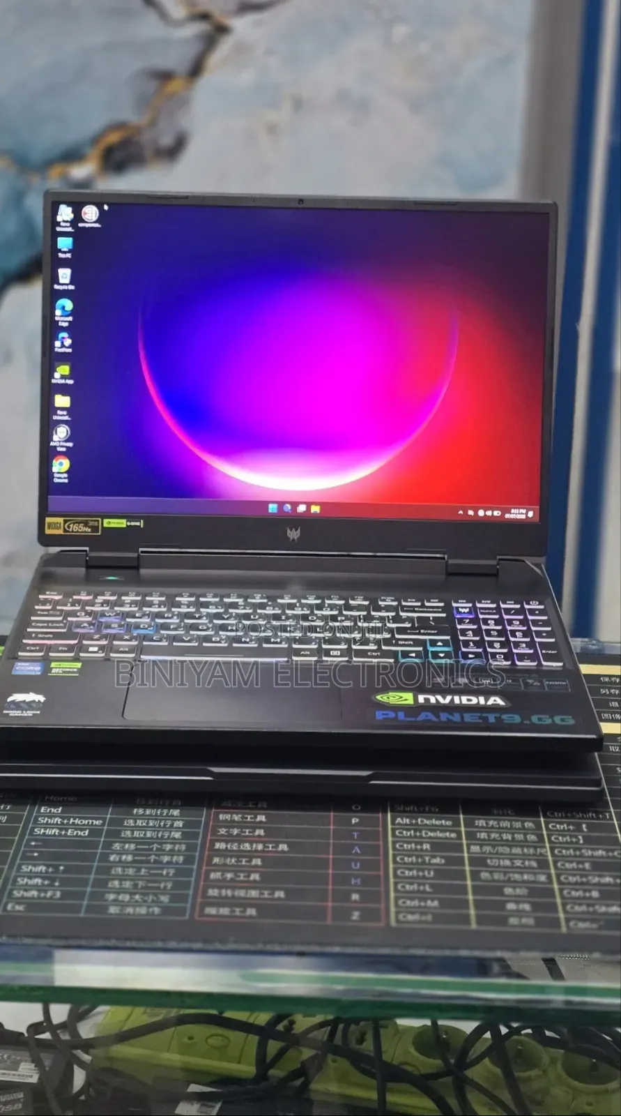 New Laptop Acer Predator Helios Neo 16 16GB Intel Core i7 SSD 512GB