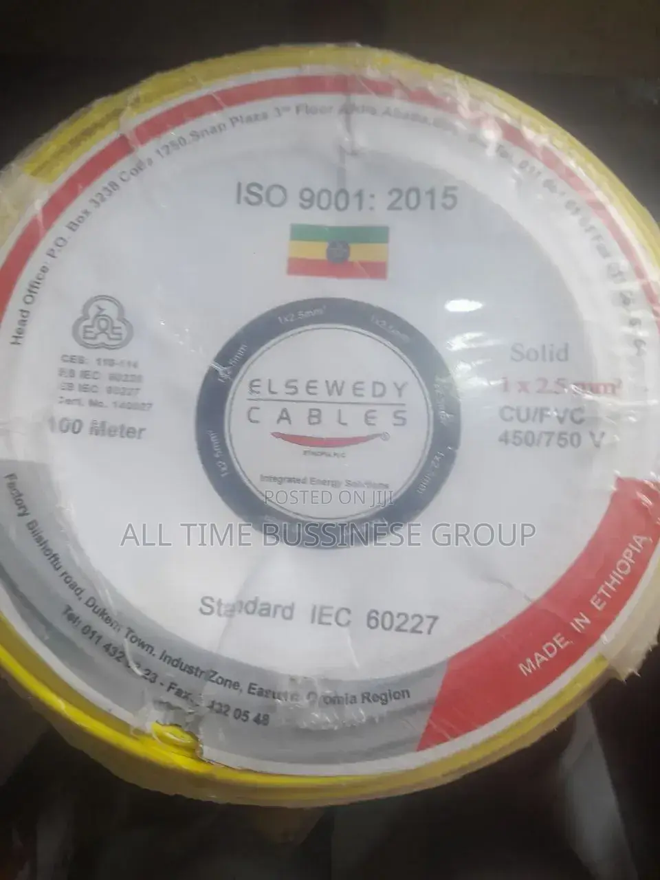 Elsewedy Wire 2,5