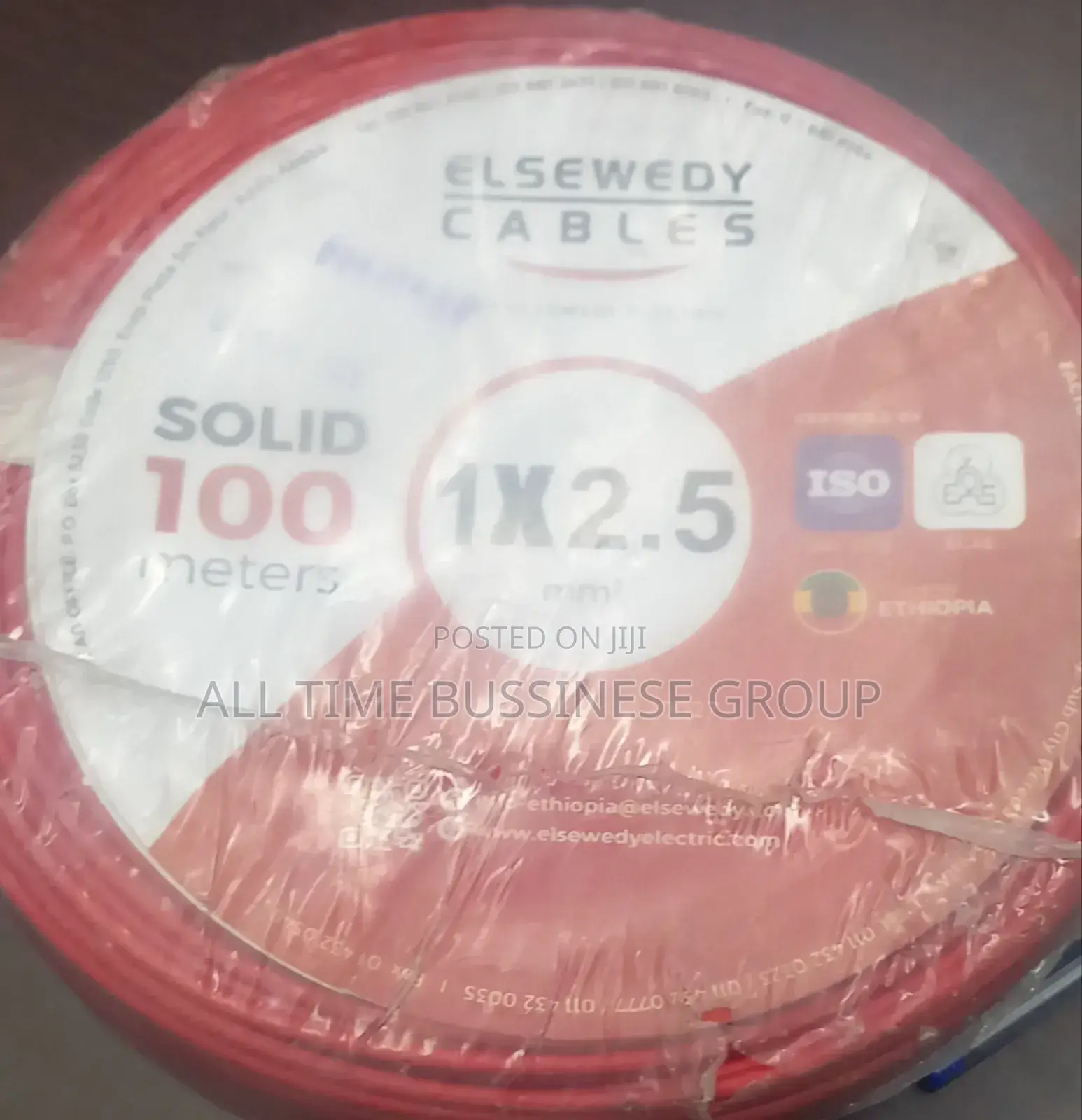 Elsewedy Wire 2,5
