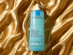 Ditch the Shine! Upgrade Your Skincare Routine Today