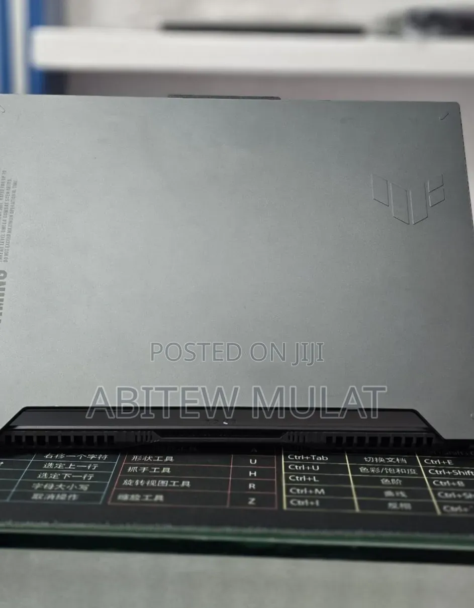 New Laptop Asus TUF Gaming A15 16GB Intel Core i7 SSD 1T