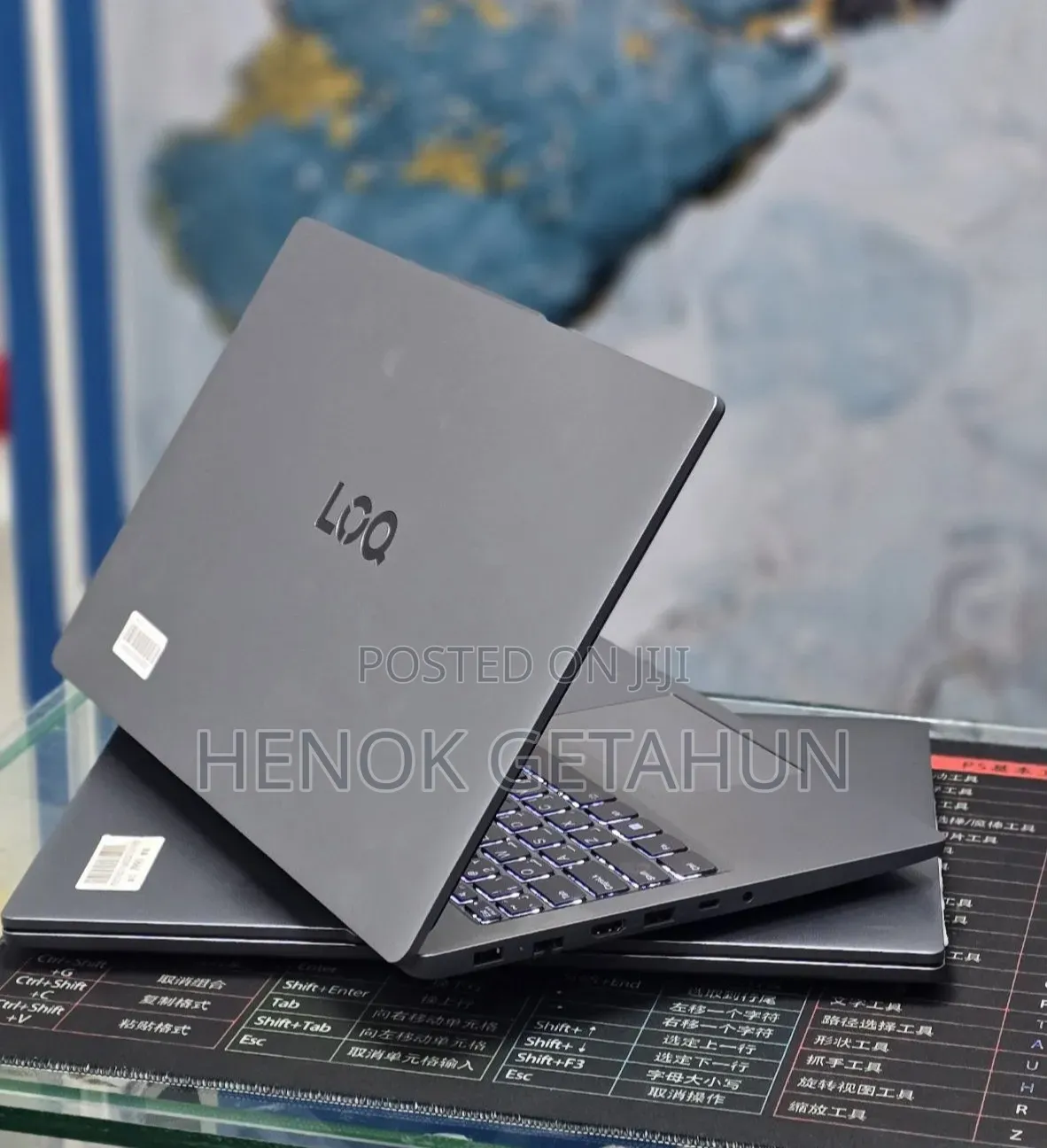 New Laptop Lenovo LOQ 15AHP10 16GB Intel Core i5 SSD 512GB
