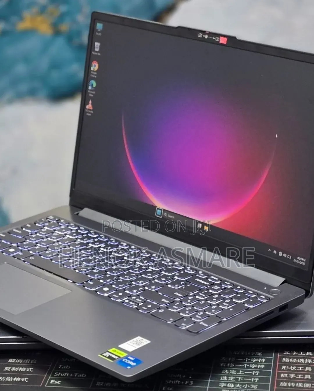 New Laptop Lenovo LOQ 15IRH8 16GB Intel Core i5 SSD 512GB
