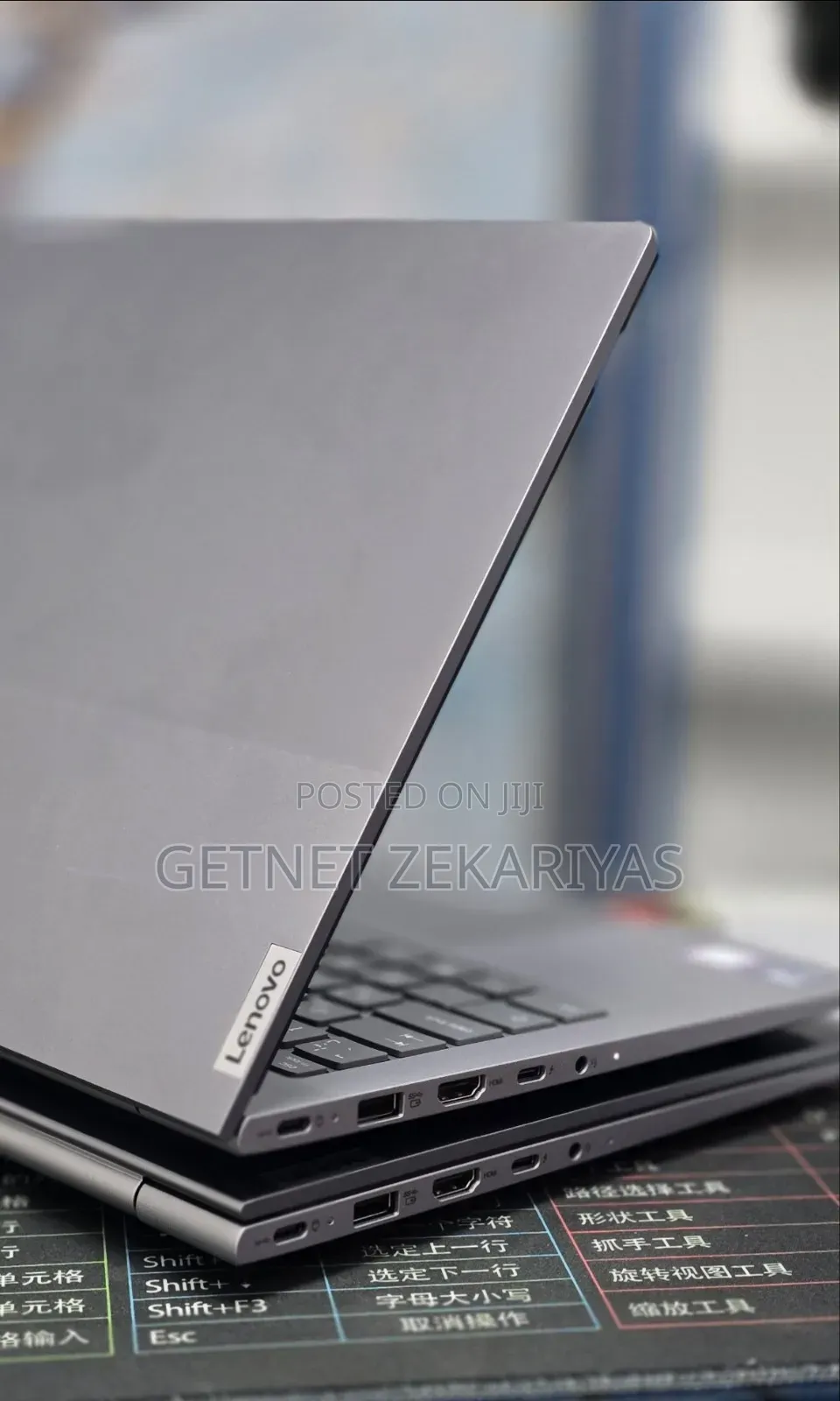 New Laptop Lenovo Thinkbook 14 16GB Intel Core Ultra 7 SSD 512GB