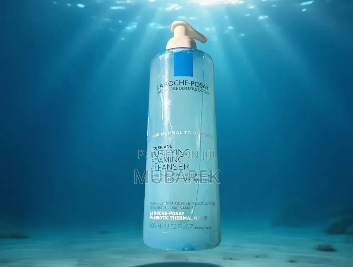 More Value, Better Skin: Get the 13.52 Oz Purifying Foaming Cleanser