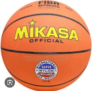 Basketball