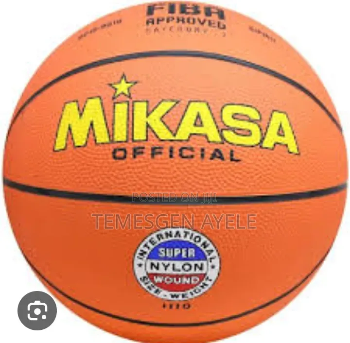 Basketball