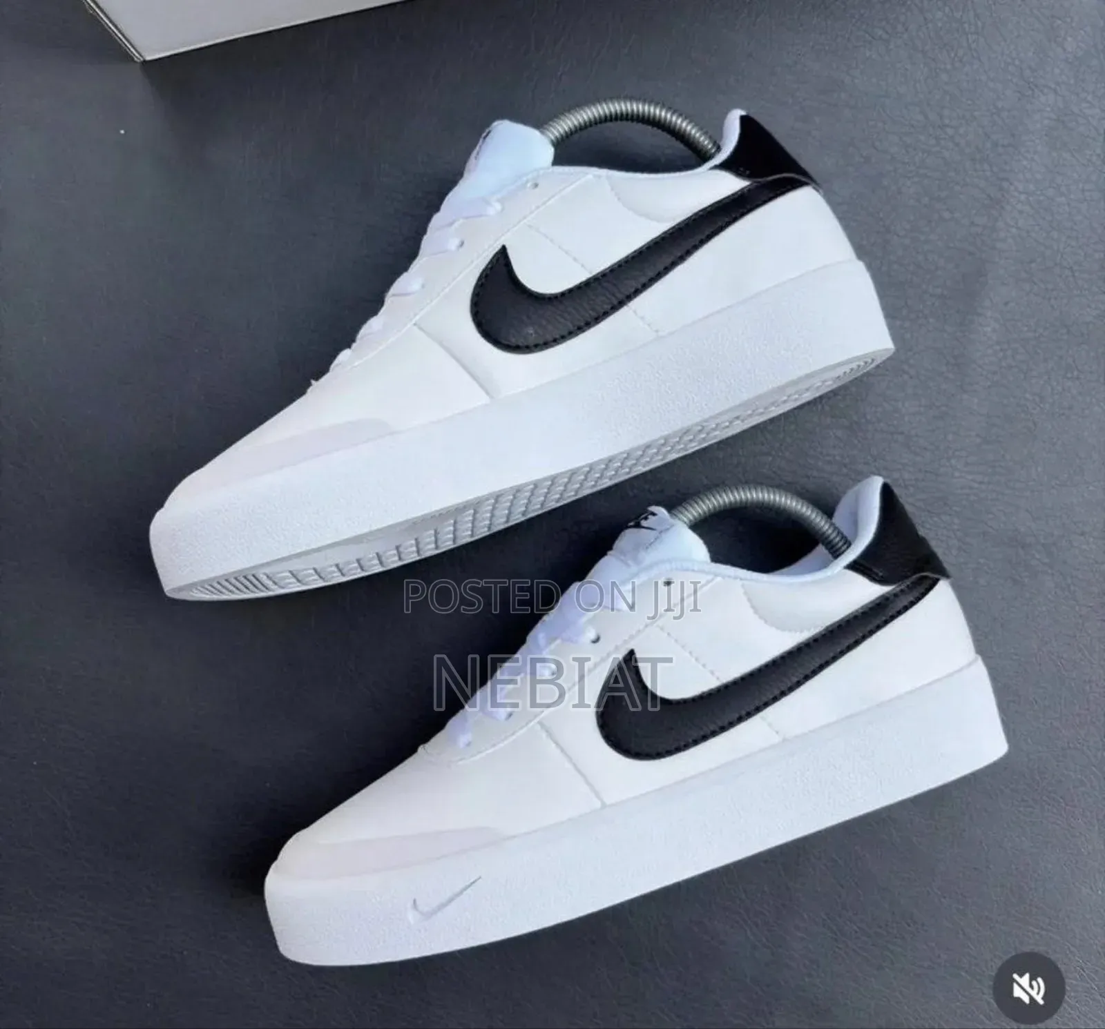 Nike Court