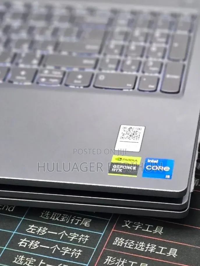 New Laptop Lenovo LOQ 15AHP10 12GB Intel Core i5 SSD 512GB