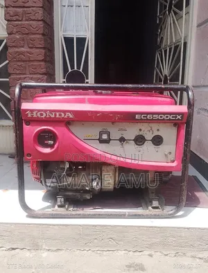 Honda Generator