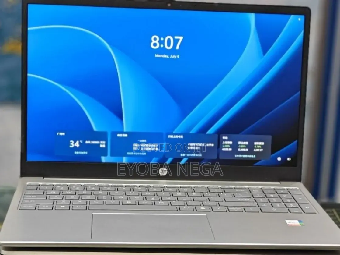 New Laptop HP Stream Notebook 16GB Intel Core i7 SSD 1T