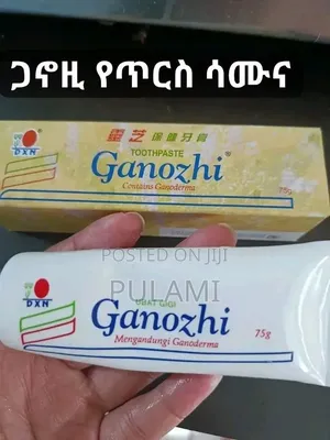 DXN Ganozhi Thooth Paste